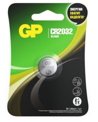 GP Lithium CR2032 (GP CR2032-2CRU1 10/600), БЛИСТЕР. Литиевая дисковая батарея. GP Batteries в Красноярске