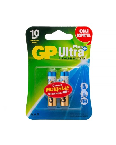 GP Ultra Plus Alkaline 24A AAA (GP 24AUP-2CR2), упак. 2 шт. БЛИСТЕР. Алкалиновые батарейки. GP Batteries в Красноярске