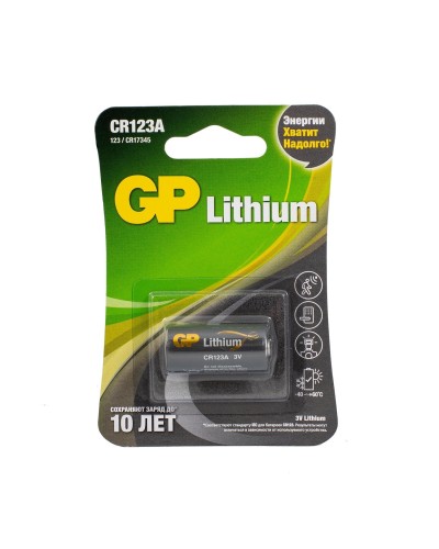 GP Lithium CR123AE 3В (GP CR123AE-2CR1), БЛИСТЕР. Литиевая батарейка. GP Batteries в Красноярске