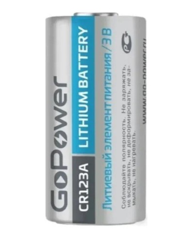 CR123A GoPower, БЛИСТЕР. Литиевый элемент питания. GoPower в Красноярске