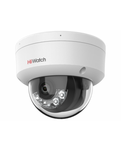 DS-I452M(B)(4мм). Бюджетная IP-видеокамера купольная. HiWatch в Красноярске