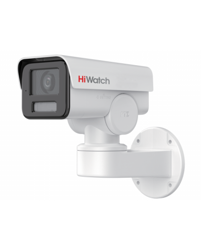 PTZ-Y2404I-DE. Профессиональная IP-видеокамера поворотная. HiWatch в Красноярске