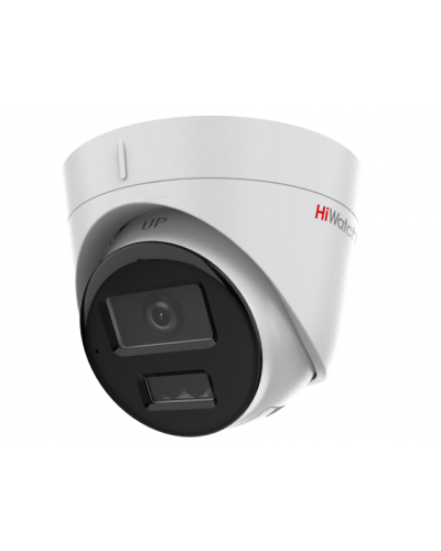 DS-I453M(C)(4мм). Бюджетная IP-видеокамера купольная. HiWatch в Красноярске