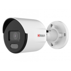 DS-I450L(D)(2.8мм). Бюджетная IP-видеокамера цилиндрическая. HiWatch