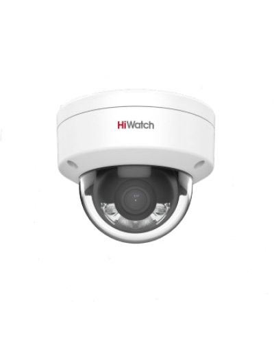 DS-I252L(4мм). Бюджетная IP-видеокамера купольная. HiWatch в Красноярске