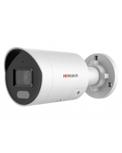 IPC-B042C-G2/UL(2.8mm). Профессиональная видеокамера IP цилиндрическая. HiWatch Pro в Красноярске