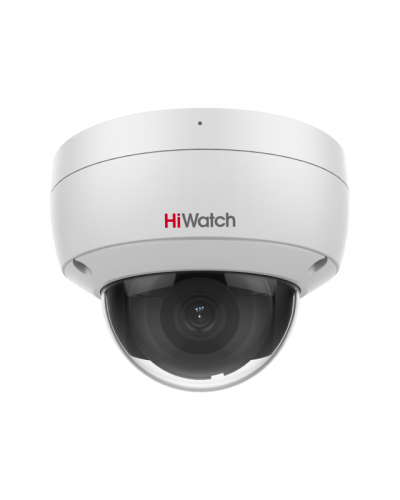 IPC-D022-G2/U (4mm). Профессиональная видеокамера IP купольная. HiWatch Pro в Красноярске