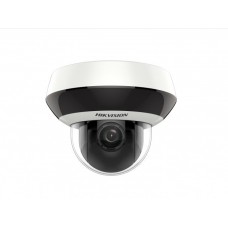 DS-2DE2A404IW-DE3(C0)(S6)(C). Профессиональная IP-камера поворотная. Hikvision