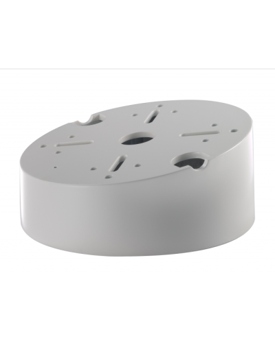 DS-1240ZJ. Кронштейн потолочный. Hikvision в Красноярске