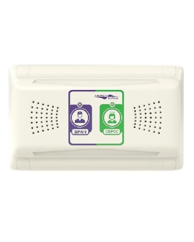 MP-331W1. Палатная консоль. Hostcall в Красноярске