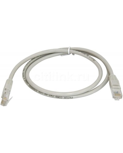 PC-LPM-UTP-RJ45-RJ45-C5e-5M-LSZH-GY. Патч-корд медный. Hyperline в Красноярске