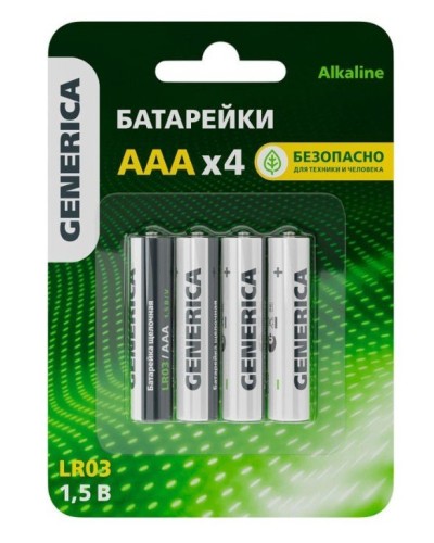 Батарейка Alkaline LR03/AAA GENERICA (4 шт) (ABT-LR03-ST-L04-G). Батарейка щелочная. IEK в Красноярске