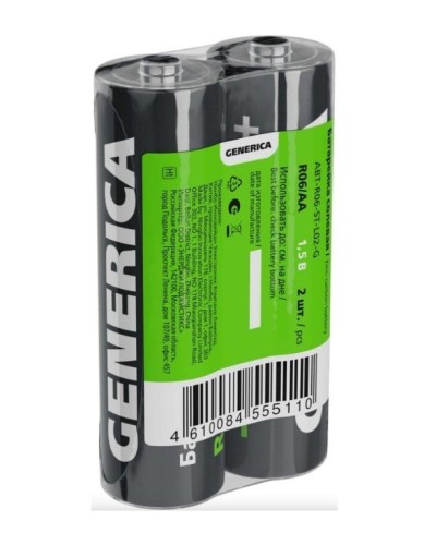 Батарейка солевая R06/AA GENERICA (2 шт) (ABT-R06-ST-L02-G). Батарейка солевая. IEK в Красноярске
