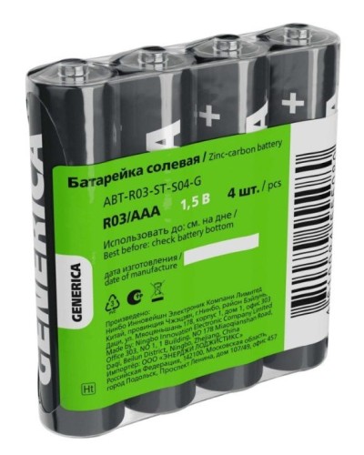 Батарейка солевая R03/AAA GENERICA (4 шт) (ABT-R03-ST-S04-G). Батарейка солевая. IEK в Красноярске