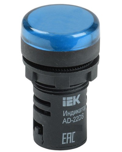 Лампа AD22DS (LED) матрица D22мм синий 24В AC/DC (BLS10-ADDS-024-K07). Светосигнальный индикатор. IEK в Красноярске