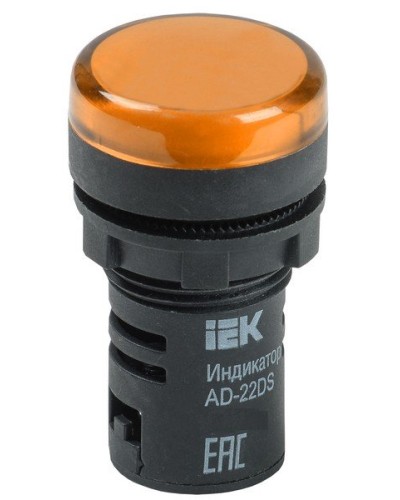 Лампа AD22DS (LED) матрица D22мм желтый 24В AC/DC (BLS10-ADDS-024-K05). Светосигнальный индикатор. IEK в Красноярске