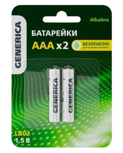 Батарейка Alkaline LR03/AAA GENERICA (2 шт) (ABT-LR03-ST-L02-G). Батарейка щелочная. IEK в Красноярске