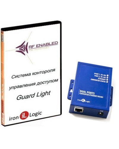 Комплект Guard Light - 10/250 IP (WEB). Программное обеспечение. IronLogic в Красноярске