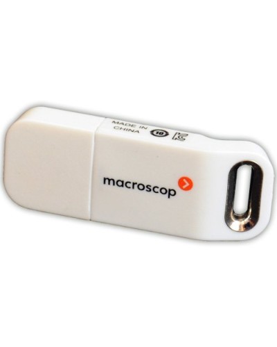 USB-ключ Guardant Macroscop. Ключ защиты Macroscop. MACROSCOP в Красноярске