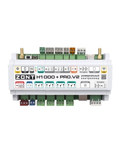 ZONT H-1000+PRO V2. Универсальный контроллер для удаленного управления инженерной системой. MicroLine в Красноярске