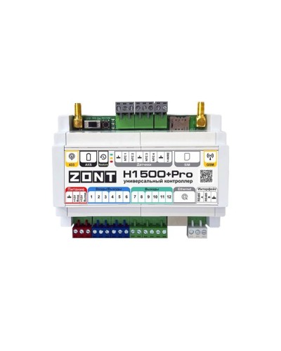 ZONT H-1500+PRO. Универсальный контроллер для удаленного управления инженерной системой. MicroLine в Красноярске