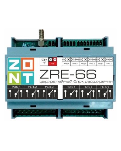 ZONT ZRE-66. Блок расширения. MicroLine в Красноярске