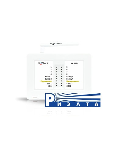 NV 8321WR. GSM/WI-FI сигнализация. NAVIgard в Красноярске