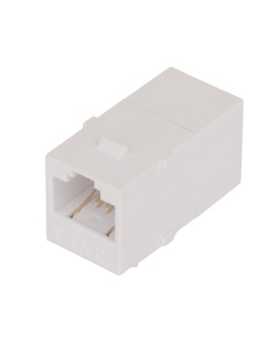 NMC-KJUE55C-WT. Проходной соединитель. NIKOMAX в Красноярске