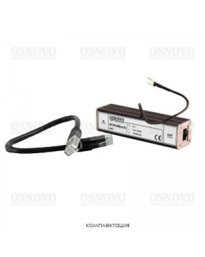 SP-IP/1000(ver2). Устройство грозозащиты цепей Ethernet. OSNOVO в Красноярске