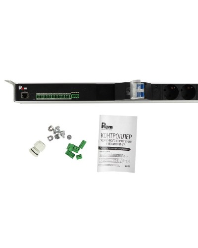 R-MC1-32-2x2S-2x3C13-2x2C19-A-1420-K. Блок силовых розеток с контроллером. REM в Красноярске