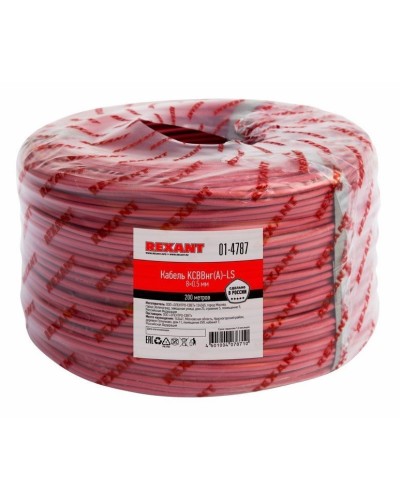 КСВВнг(А)-LS 8х0,5 (01-4787)(REXANT). Кабель не распространяющий горение при групповой прокладке, с пониженным дымо- и газовыделением. Rexant в Красноярске