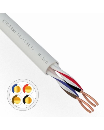 КПСВВнг(А)-LSLTx 2х2х0,5 REXANT (01-4875). Кабель для систем передачи данных пониженной пожароопасности c низким дымо- и газовыделением, с низкой токсичностью продуктов горения. Rexant в Красноярске