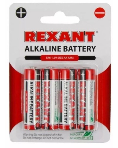 Алкалиновая батарейка AA/LR6 1,5 V 4 шт. блистер REXANT (30-1027). Элемент питания. Rexant в Красноярске