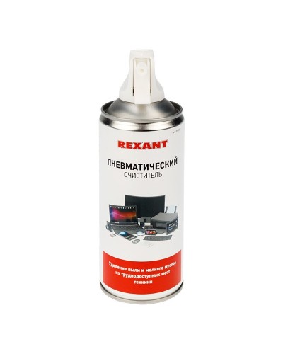 Пневматический очиститель DUST OFF, REXANT, 400 мл, аэрозоль (85-0001): Баллон со сжатым воздухом в Красноярске