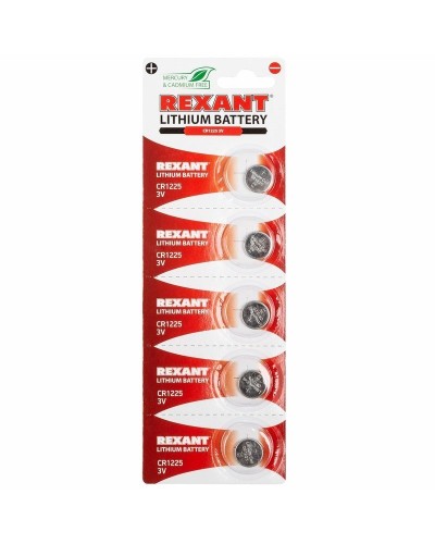 Литиевые батарейки CR1225 3 V 48 mAh (30-1103). Элемент питания. Rexant в Красноярске