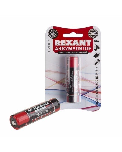 Аккумулятор 18650 с защитой Li-ion 2800 mAH 3.7 В 1 шт. блистер REXANT (30-2030-05). Аккумулятор литий-ионный цилиндрический. Rexant в Красноярске