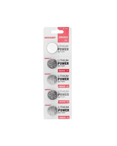 Литиевые батарейки CR2032 3 V 220 mAh (30-1108). Элемент питания. Rexant в Красноярске