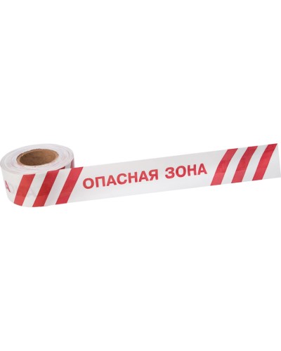 Лента оградительная «Опасная зона» 75 мм х 250 м REXANT, цвет белый/красный (19-3027): Лента оградительная в Красноярске