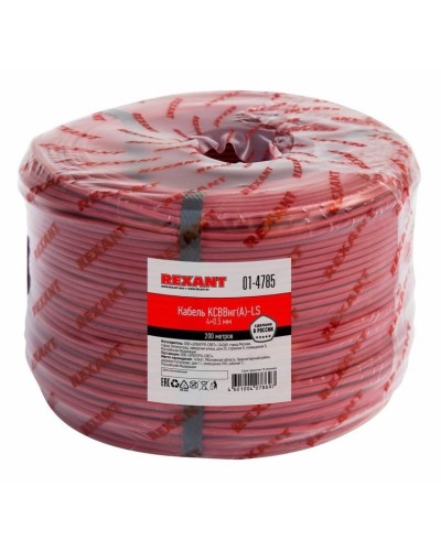 КСВВнг(А)-LS 4х0,5 (01-4785)(REXANT). Кабель не распространяющий горение при групповой прокладке, с пониженным дымо- и газовыделением. Rexant в Красноярске