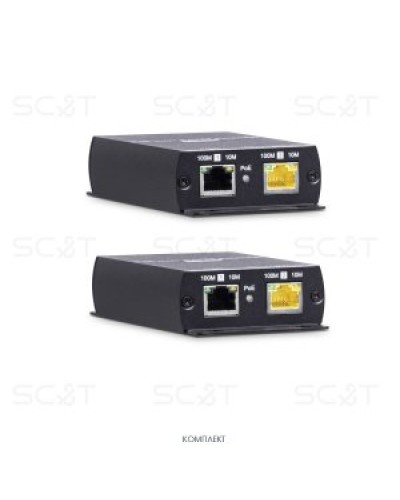 IP09P. Удлинитель Ethernet. SC&T в Красноярске