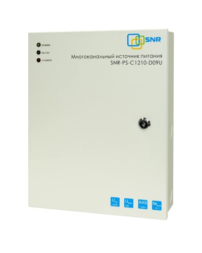 SNR-PS-C1210-D09U: Многоканальный источник питания 8x1.11А +1x5А, 12В DC, 10A в Красноярске