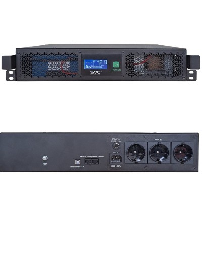 SVC RTO-1.5K-LCD/R2. Источник бесперебойного питания. SVC в Красноярске