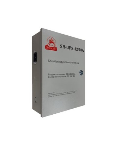 SR-UPS-12/10А. Блок бесперебойного питания. SarmatT в Красноярске