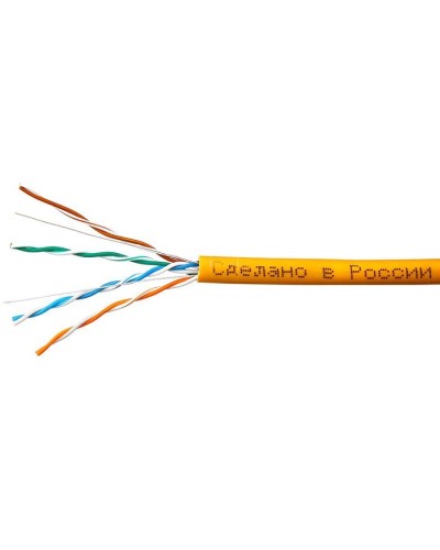 UTPнг-LSZH 4x2x0,51 Cu Premium 305 (SkyNet)(1693227). Кабель «витая пара» (LAN) для структурированных систем связи. SkyNet в Красноярске