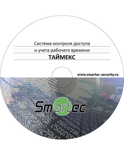 Timex TA-100. Аппаратно-программный комплекс Smartec. Smartec в Красноярске