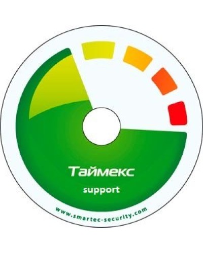 Timex Support. Аппаратно-программный комплекс Smartec. Smartec в Красноярске