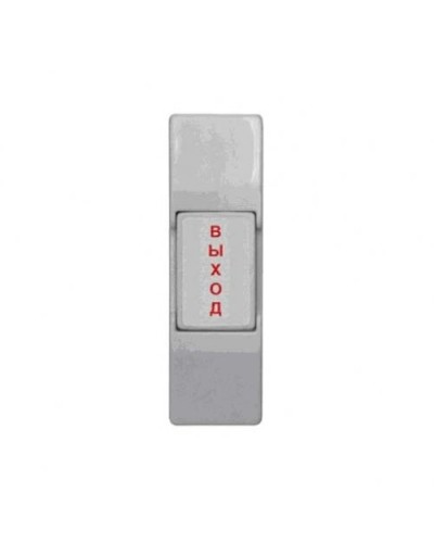 ST-EX011SM. Кнопка пластиковая, накладная. Smartec в Красноярске