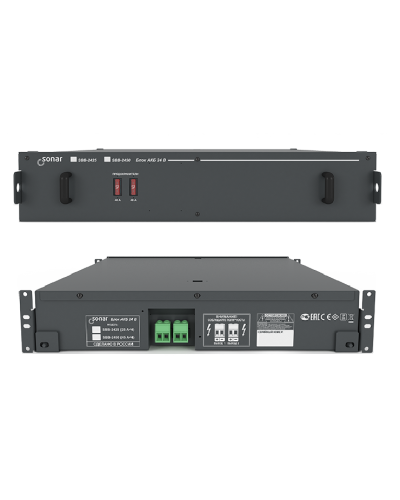 SBB-2450. Блок резервного питания. Sonar в Красноярске