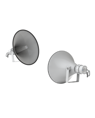 SHS-100TA (корпус белый). Громкоговоритель рупорный трансляционный. Sonar в Красноярске