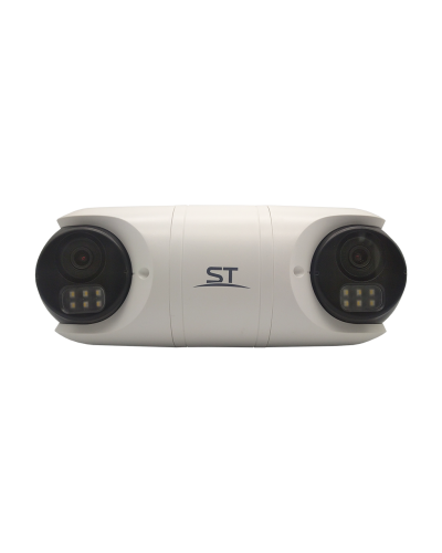 ST-SK2504 TOWN (2.8) (белый). Видеокамера IP цилиндрическая. Space Technology в Красноярске